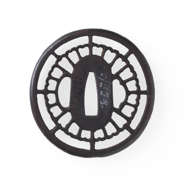 Make your mark: design your own Japanese inspired emblem