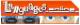 Languages online: Chinese part 01: greetings