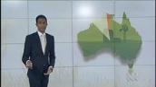 ABC News: Food security in Australia