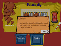 Stroke dig: level 1 (Chinese)