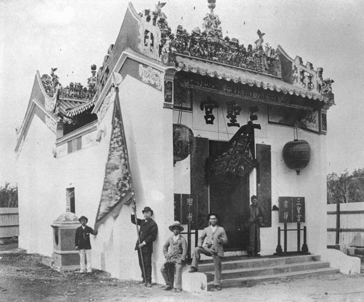 The Holy Triad Temple at Breakfast Creek, 1886